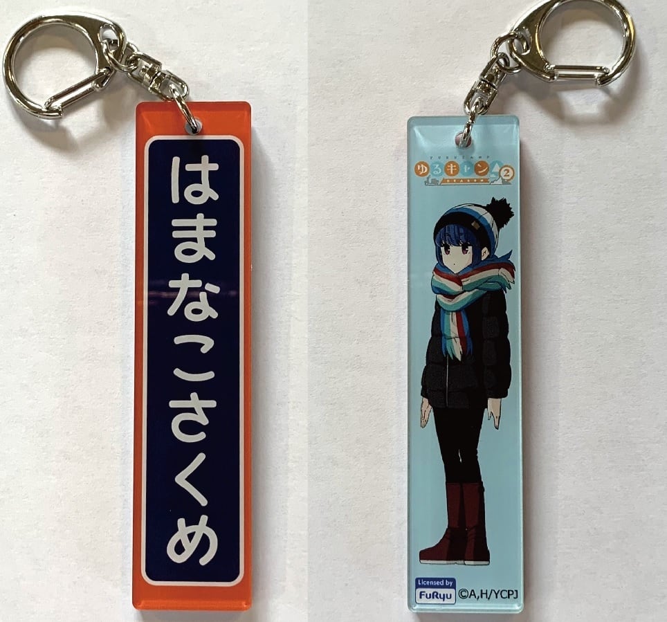 ゆるみ。さん専用確認画面です。 確認です!!