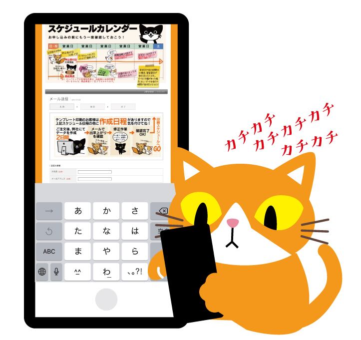 カラー回数券印刷07 100枚～ | チケットハウスの回数券印刷