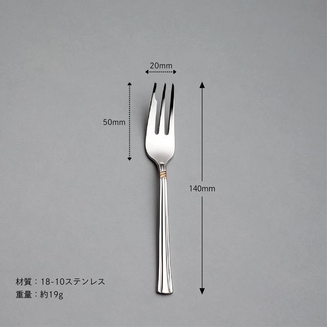 <エメラルド> 20pc.ディナーセット・バスケット付　5-04820-0110