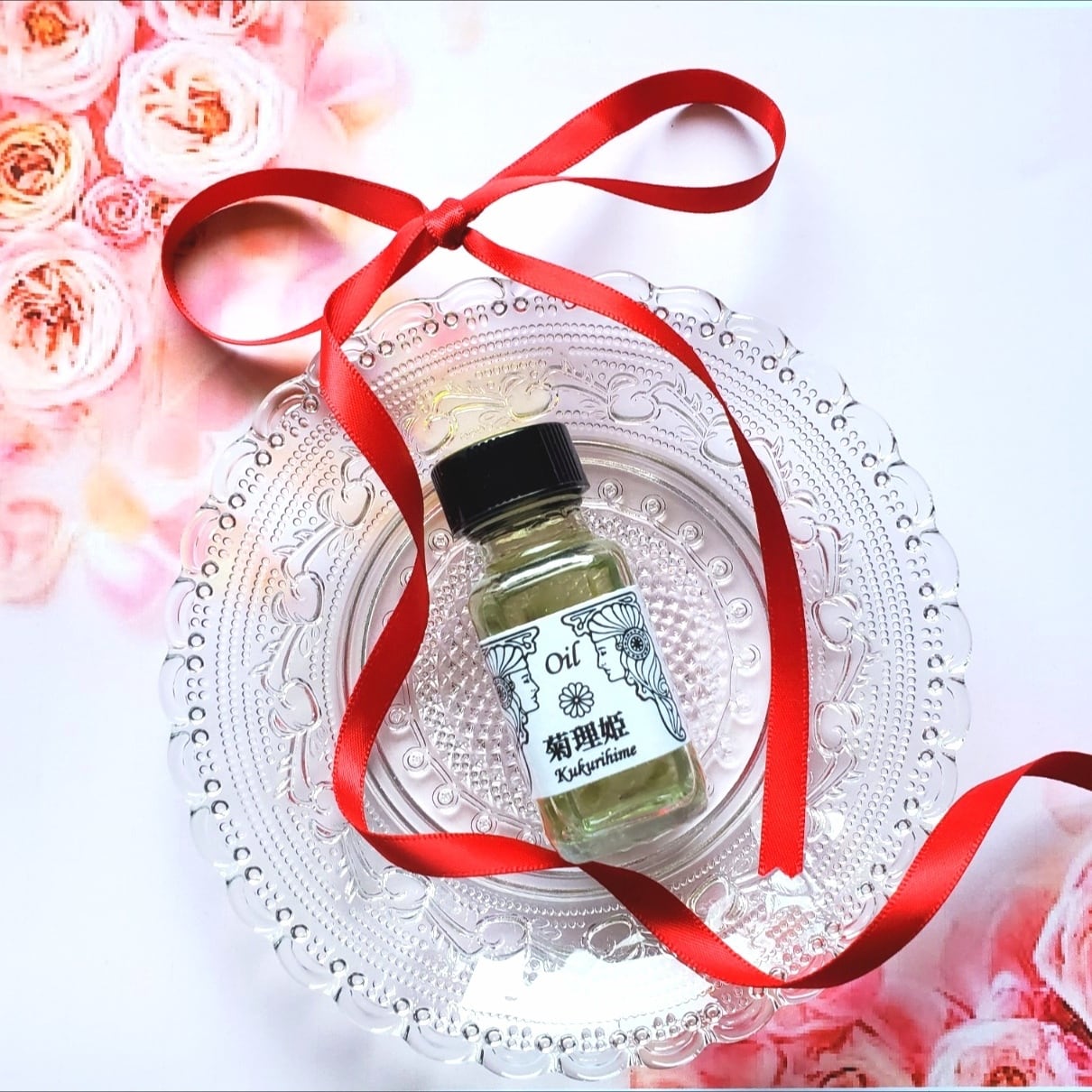 Mayu様専用 （mayuさん専用 出品 （mayuさま専用｜スキンケア/基礎  