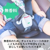 KINTOL キントル 除菌・抗菌スプレー PHMB 500ppm除菌剤 アルコールフリー (480ml)