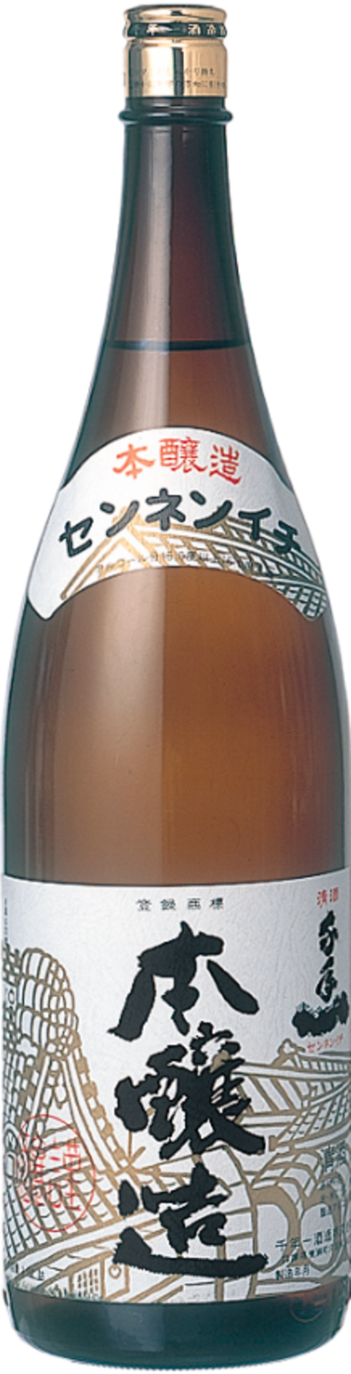 本醸造1800ml | 千年一酒造