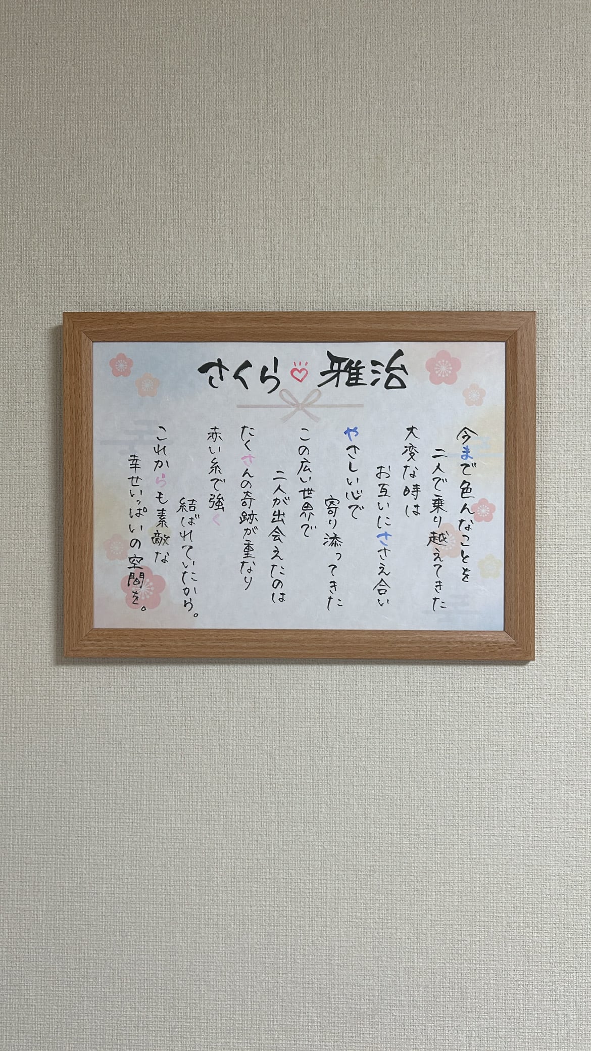 aki様専用 蓋付 りんご箱 5箱 & 角箱 2箱