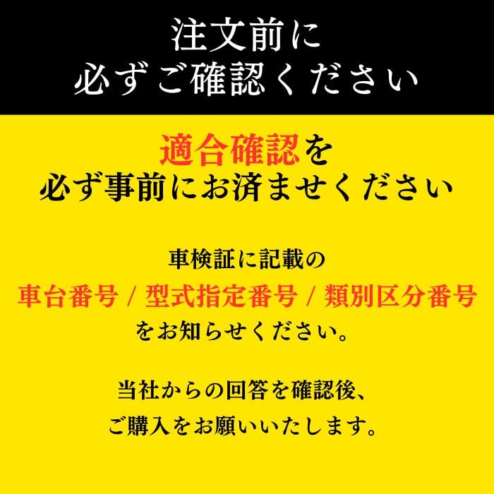 ホンダ ライフ等 ダイレクトイグニッションコイル 6本 Amazon | 強化 イグニッションコイル 6本セット ライフ JB5 / JB6