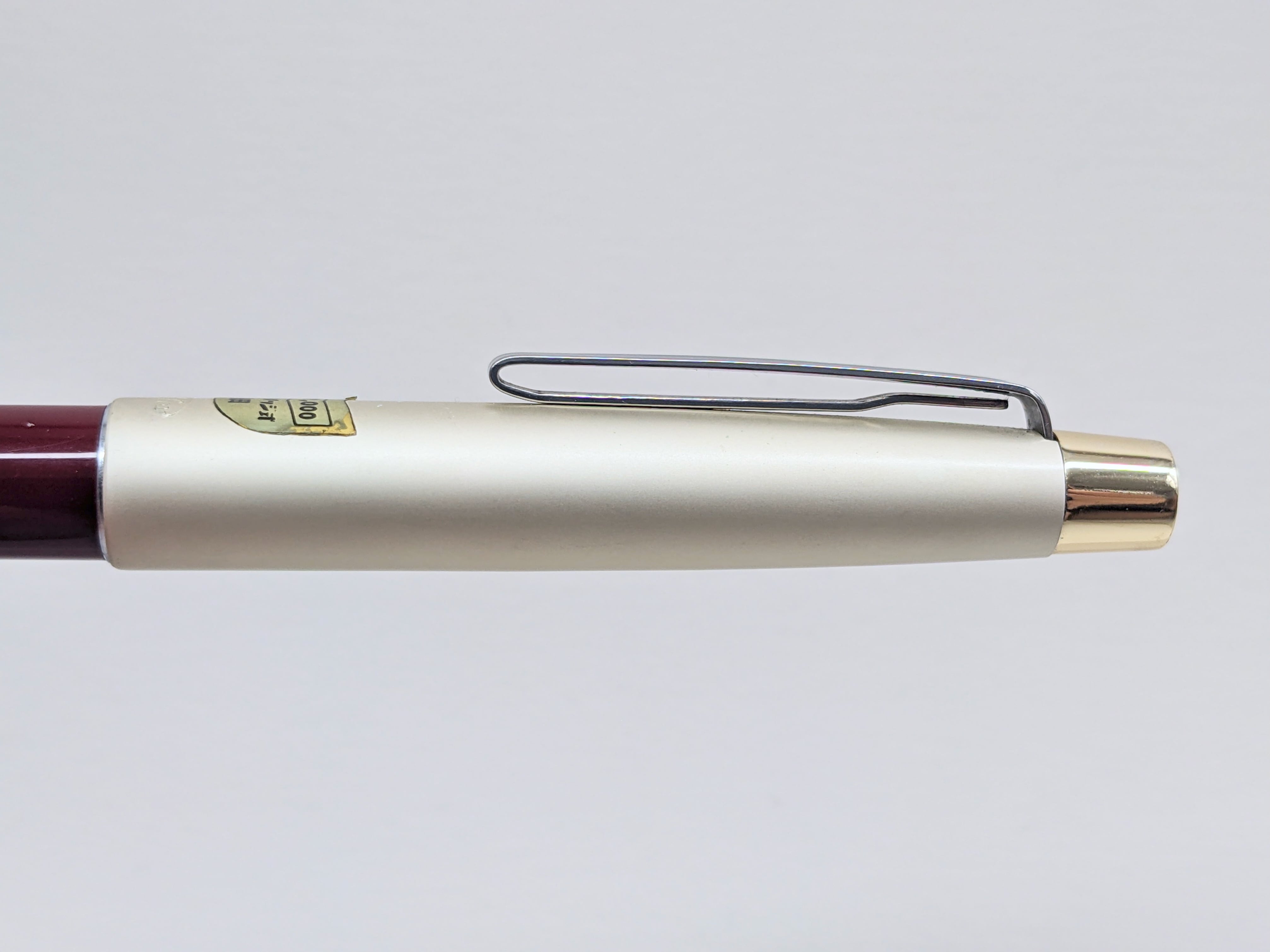 60s セーラー万年筆 ミニ SAILOR mini （細字） 14K 03049 | 川口明弘