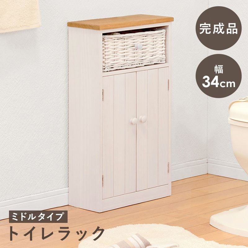トイレラック MTR-6438 幅34×奥行16×高さ62cm