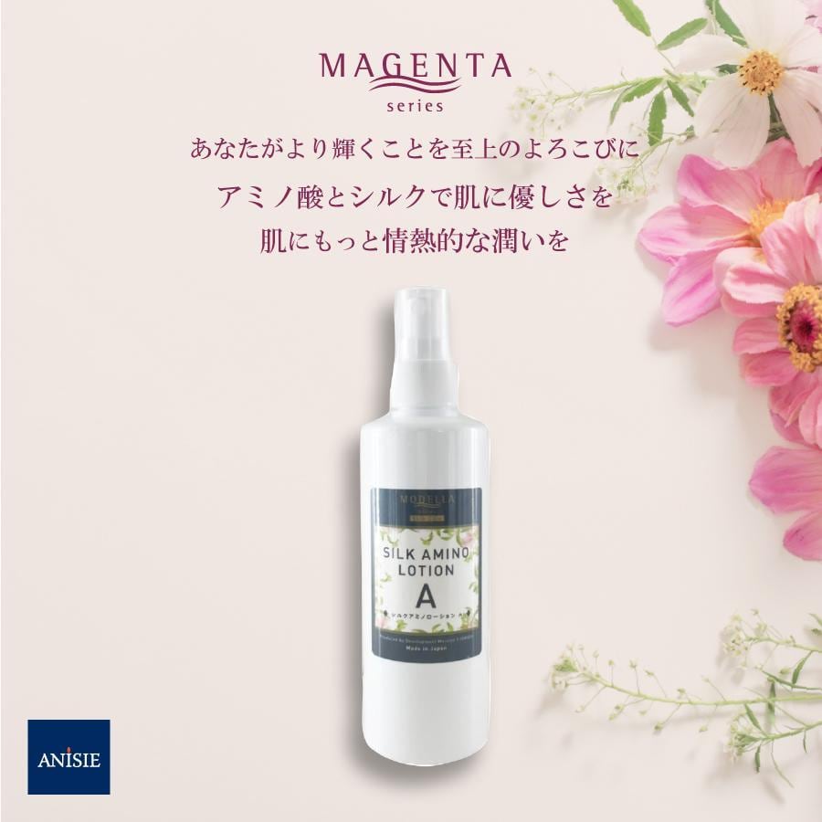 マジェンタ アニシエ アミノジェルウォーターローション 2.5conc. 濃縮タイプ Beauty Gang 1000ml ビューティーギャング　ワイストーン マジェンタ アニシエ アミノジェルウォーターローション 2.5conc. 濃縮