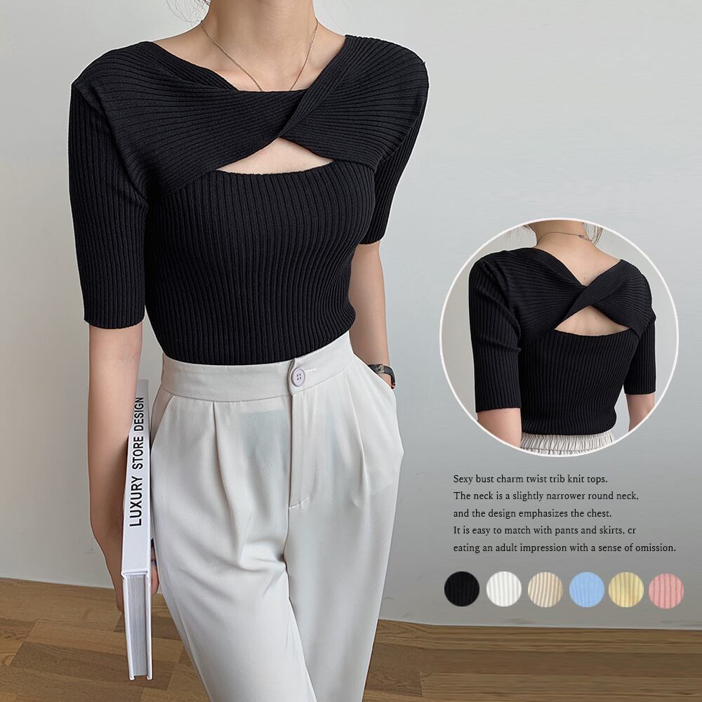 ツイスト リブニットトップス 韓国風