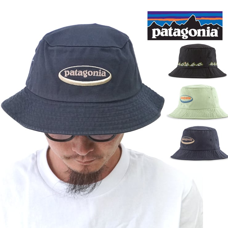サファリハット・バケットハット | patagonia(パタゴニア)正規取扱店