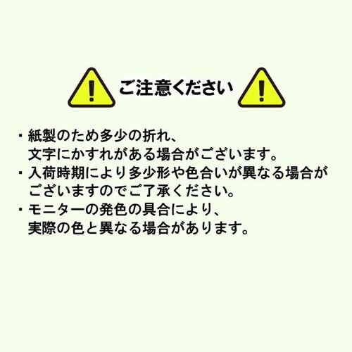 適切な価格 スクリプト 筆記体 飾り ガーランド ウェディング 結婚式 Lumierechat ピンク A 86 Married Just ゴールド ガーランド Power E Ru