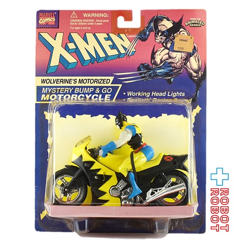 トイビズ X-MEN ニューアニメイテッドシリーズ ウルヴァリン ミステリーバンプ & ゴー モーターサイクル 1995 未開封