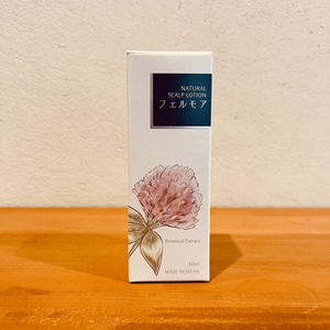 【ギフトセット】フェルモア（養毛料）＆スノーヴァ プラツェンタール スカルプ シャンプー