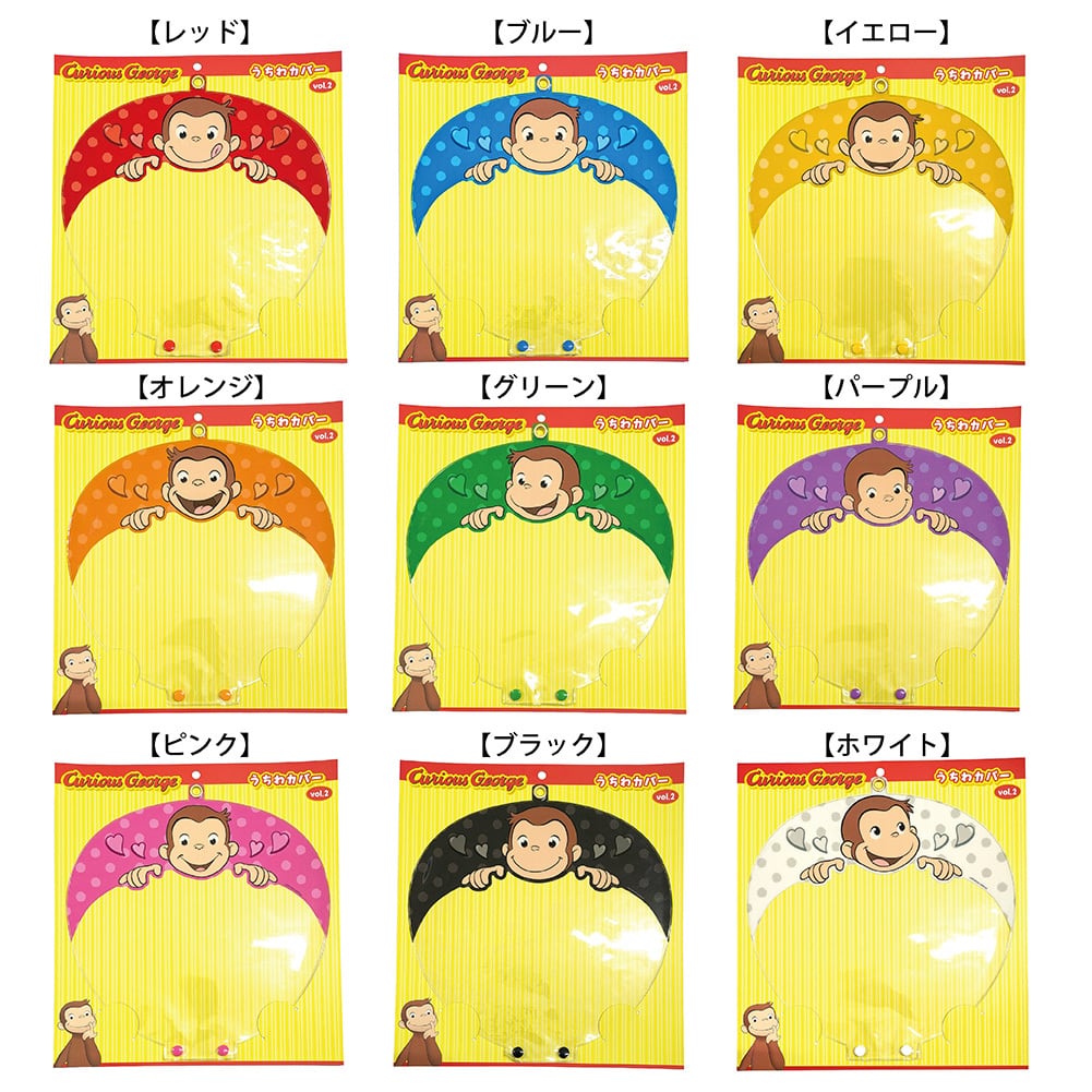 ラムネラボ -lamunelab-