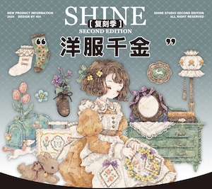新作☆SH11E Shine手帳工作室【洋服千金】復刻版  貝殻光加工 白インク 剥離紙 PETテープ