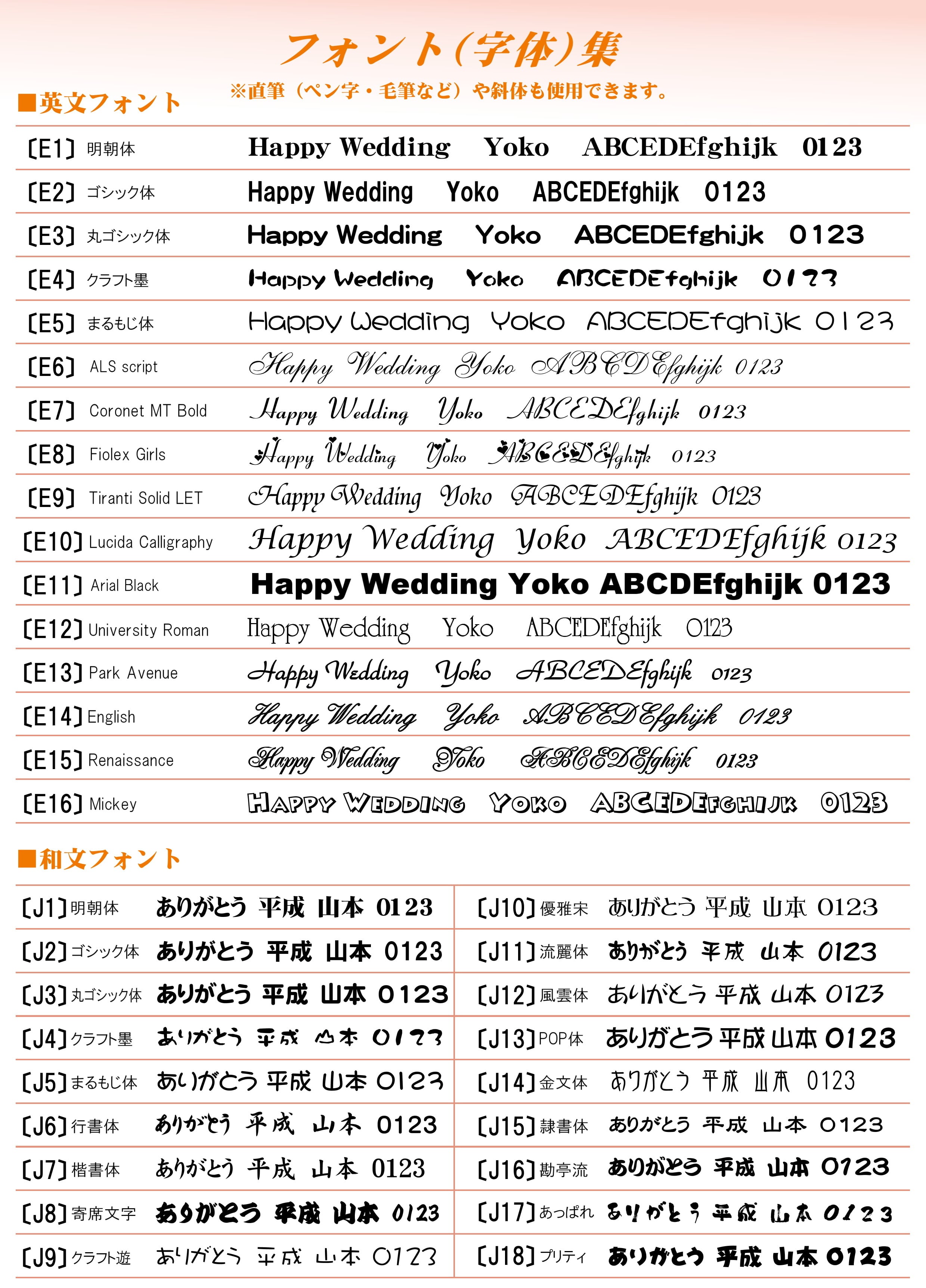 メル様用 メルさま 専用 Mさま 専用 Mさま専用商品 mさま専用 mさん専用