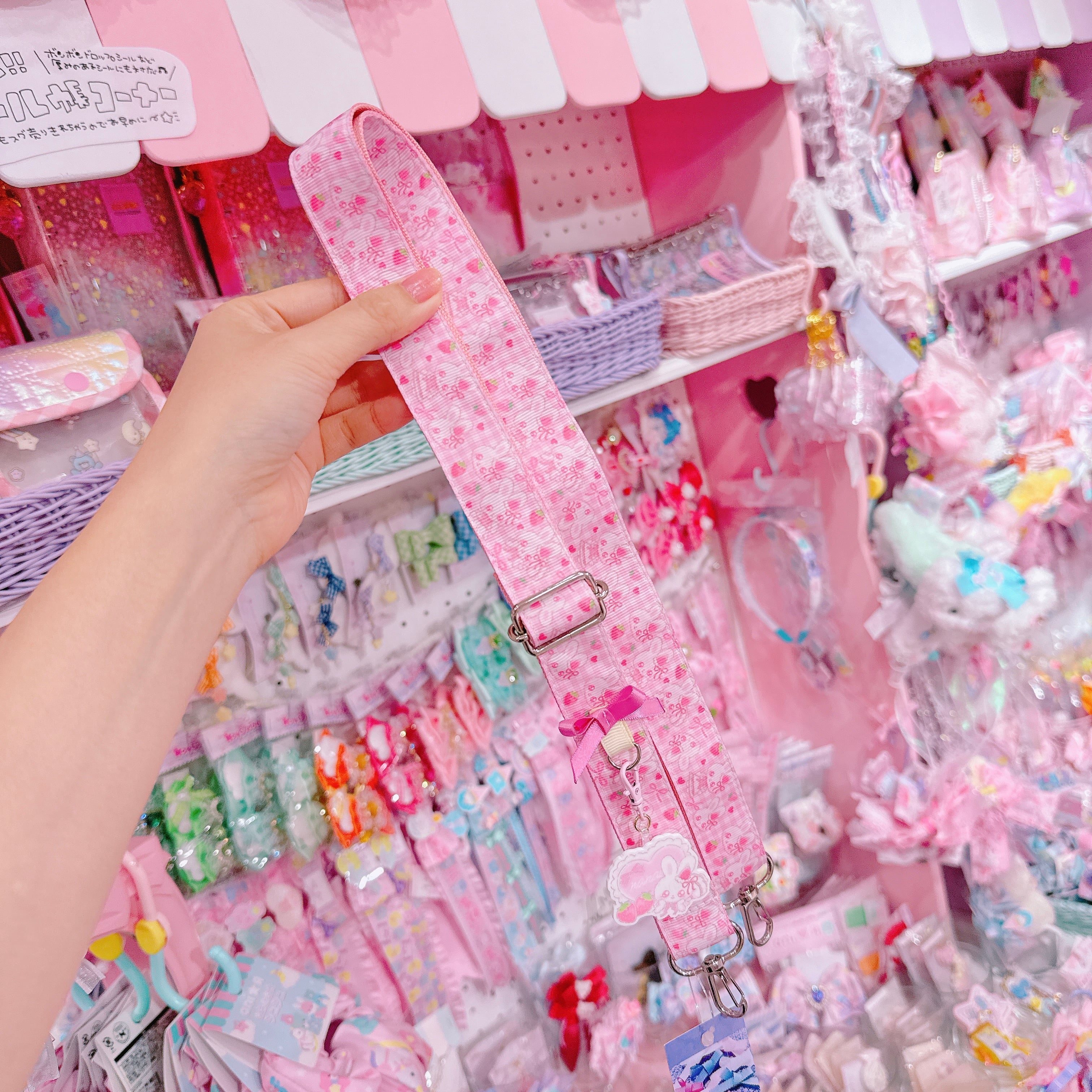 【R15】28-2ショルダーひも（130cm）