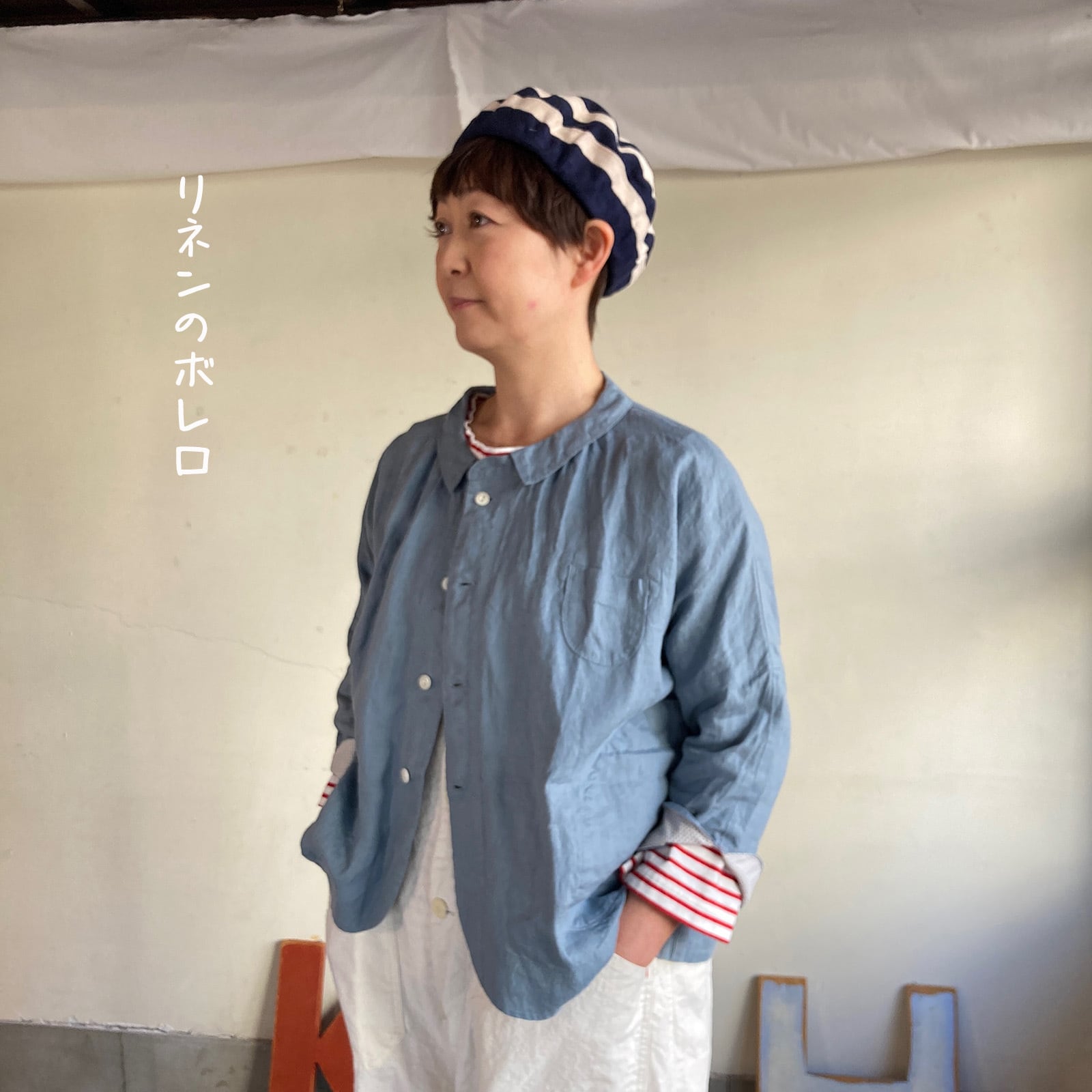 快晴堂
