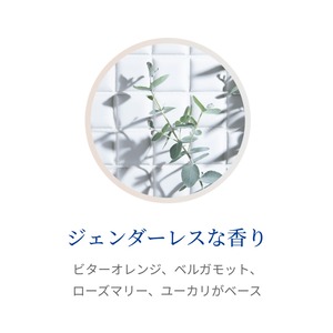 定期便【THINKIN】ウィークリークレンザー｜角質ケア・毛穴スッキリ・週1回のスペシャル洗顔（60g）