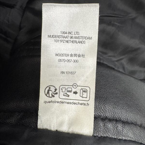 Supreme/シュプリーム【23AW】Leather Double Knee Painter Pant