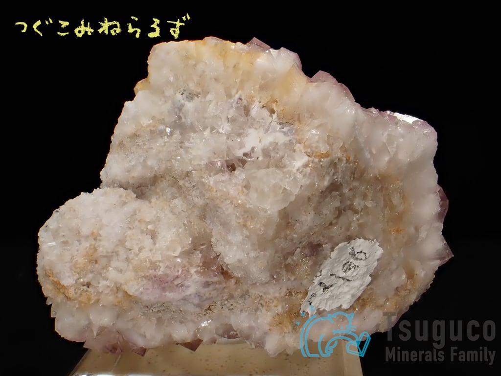 フローライト 蛍石 Fluorite イギリス TM-0051