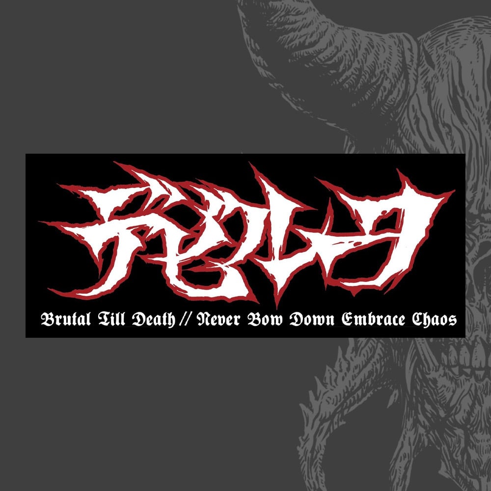 DEVILOOF OFFICIAL STORE
