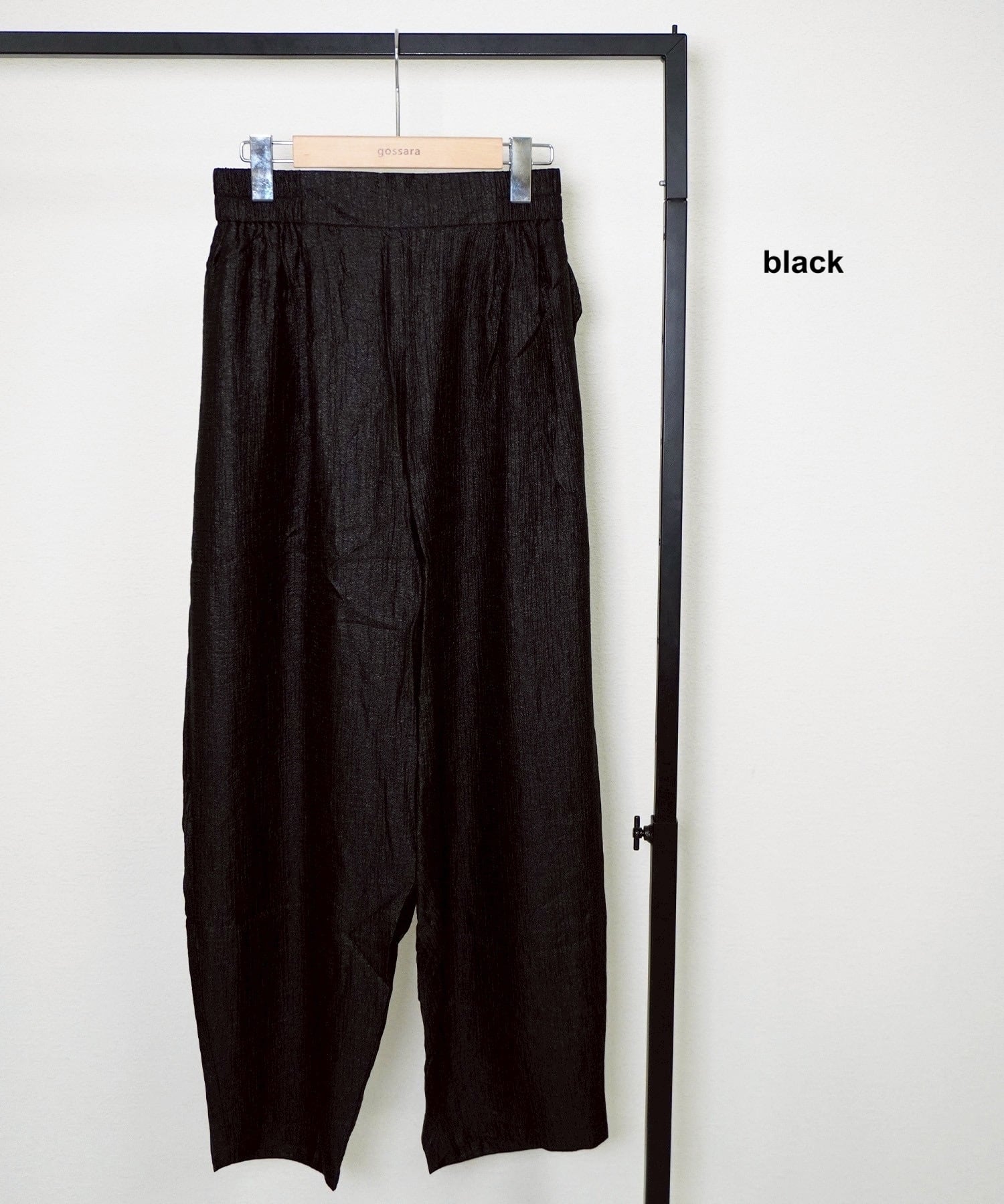 モロッコパンツ 5093225 (0722) | gossara(ゴサラ)