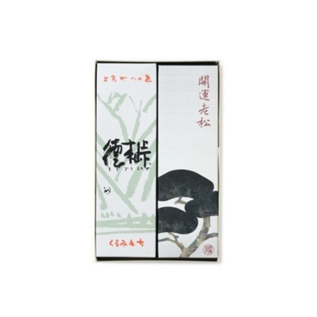 〈開運堂〉開運老松・徳本峠詰合せ【期間限定】