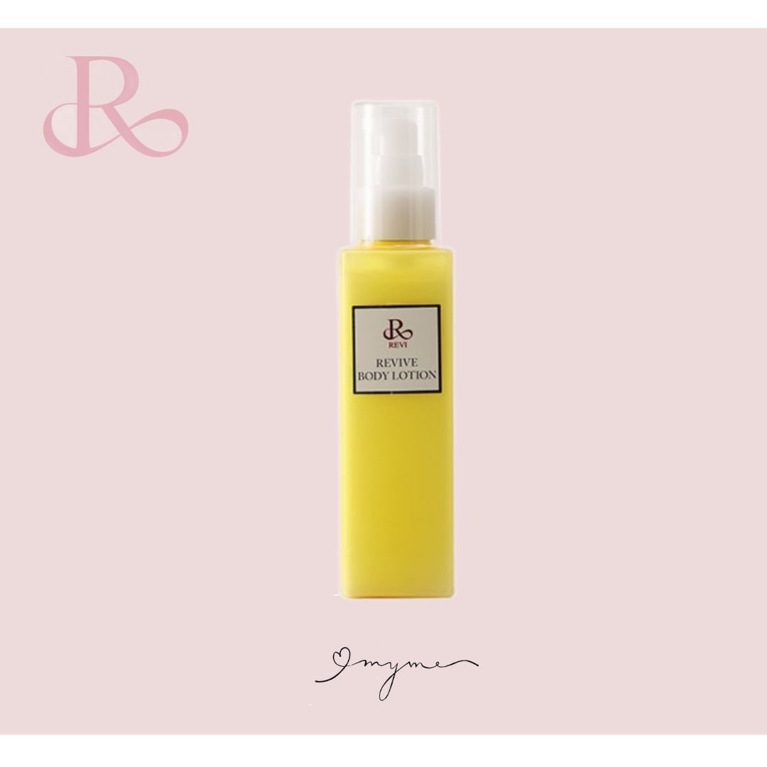 REVI 青く REVIVE BODY LOTION 150ml