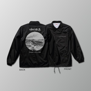 Tidal Lullaby Windbreaker