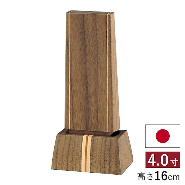 仏具店 仙台 位牌 4.0寸 スピリッツ 4.0寸 仏具店 仙台 位牌 4.0寸 スピリッツ 4.0寸