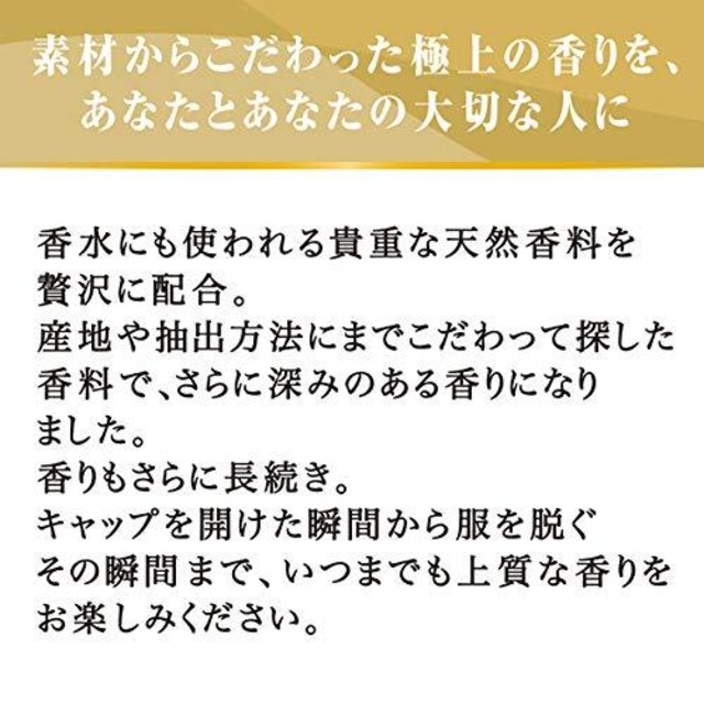 ファーファ 濃縮 柔軟剤 ファイン フレグランス シエル ウォーミング ブーケ の香り 詰替 (500ml) 10個セット 柔軟剤 シエル お試し ワンパック (30ml) 付き