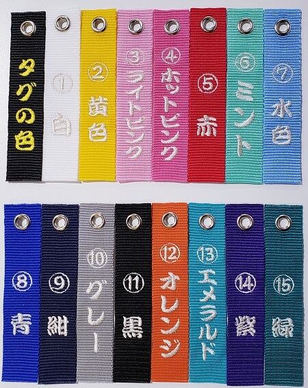 Sサイズ】 絵文字1つ付 ハングルネームタグ キーホルダー KPOP 推し活