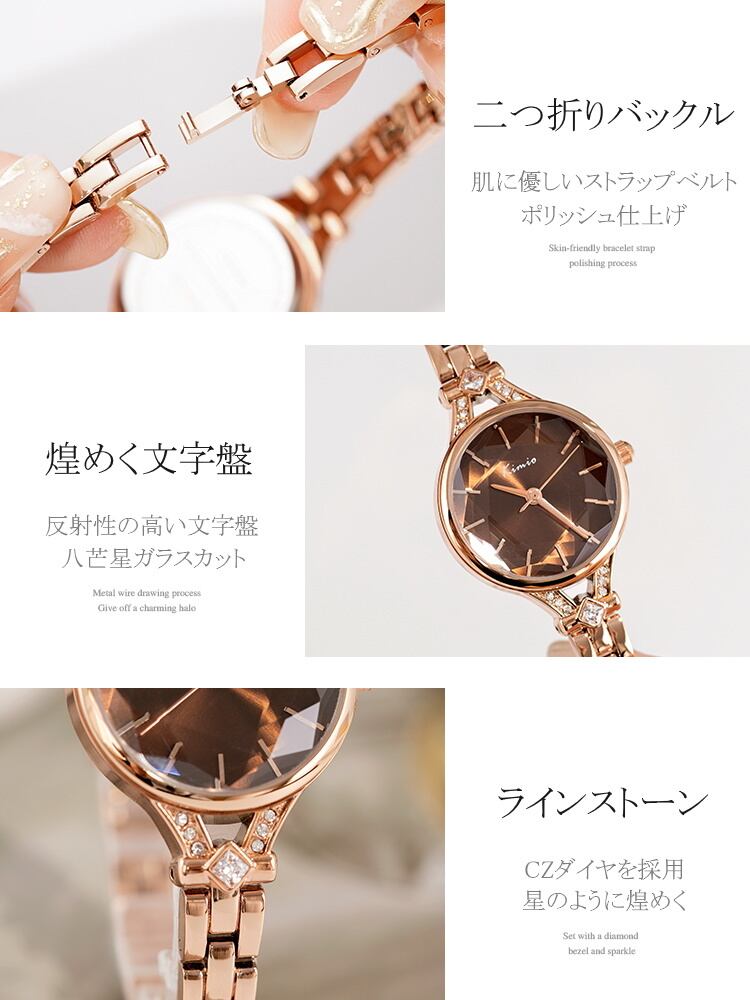 Kimio AF-6325(Brown) 腕時計 レディース AromaFlat watch shop 腕時計 レディ―ス 工房