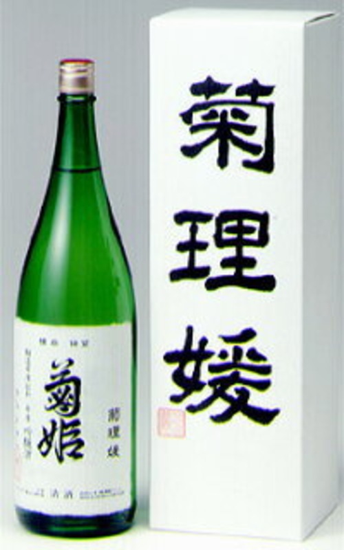 【数量限定】【菊姫】 菊理媛（くくりひめ） 720ml