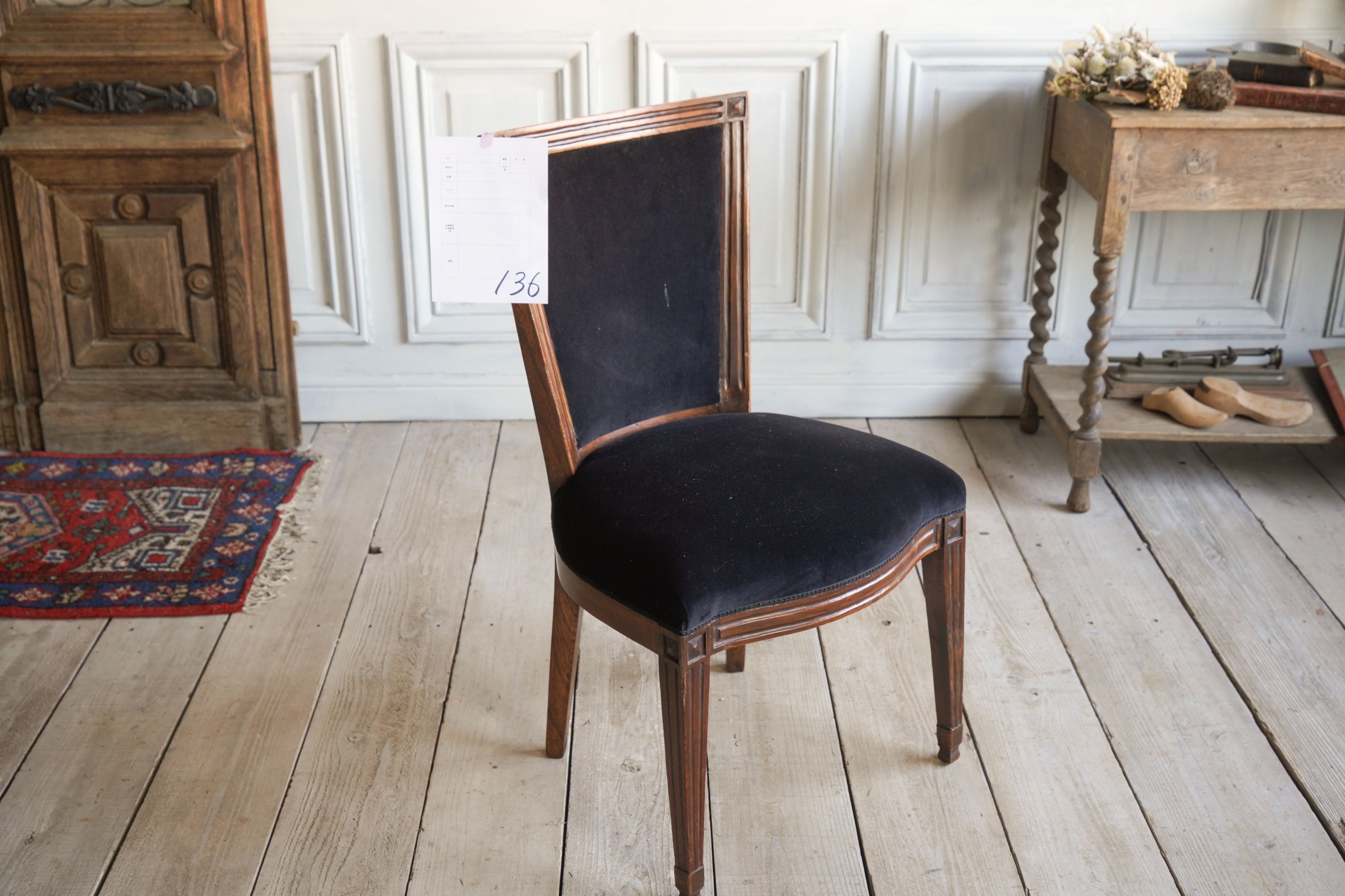 フランス　アンティーク　オーク材　テーブル　1900年頃　Louis xvi フランスアンティークオーク材テーブル1900年頃Louis xvi｜Zynexng.com