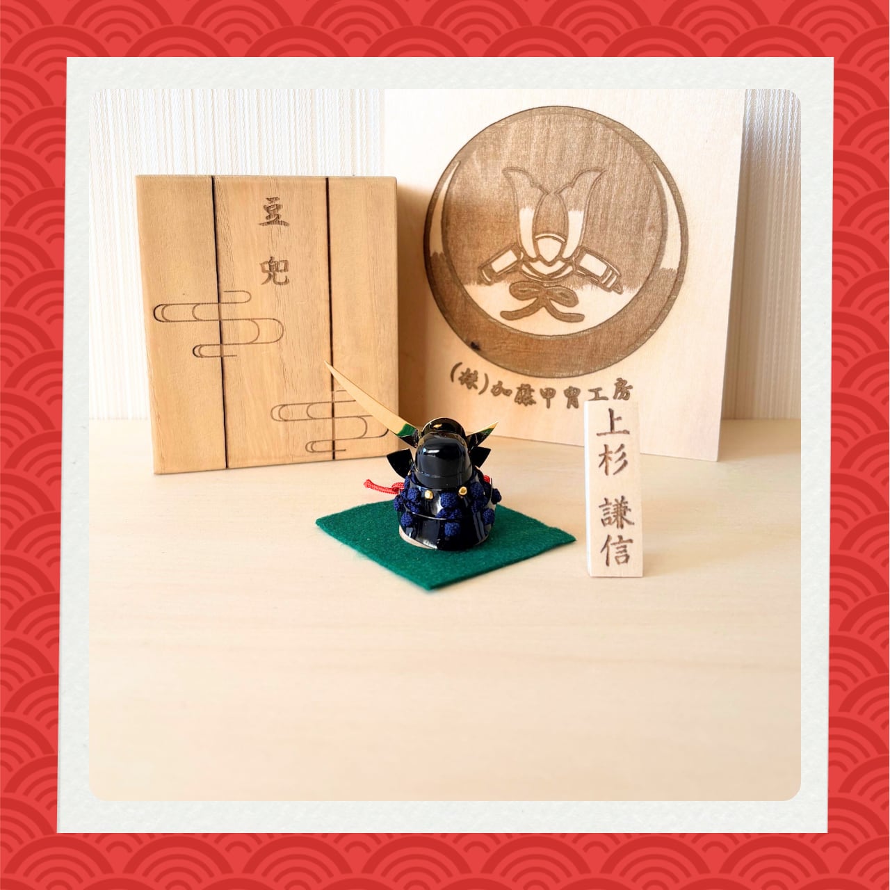 武将 豆兜 上杉 謙信 | 加藤甲冑工房OnlineShop