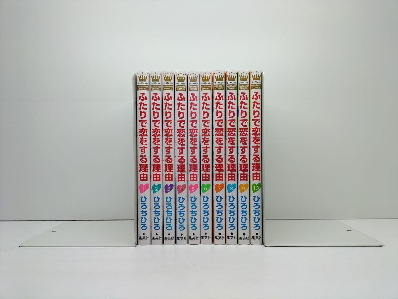 ふたりで恋をする理由 1〜12全巻セット ふたりで恋をする