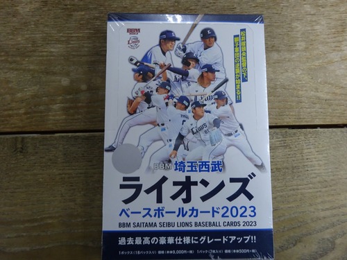 埼玉西武 ライオンズ 2023 BBM 未開封 1 BOX