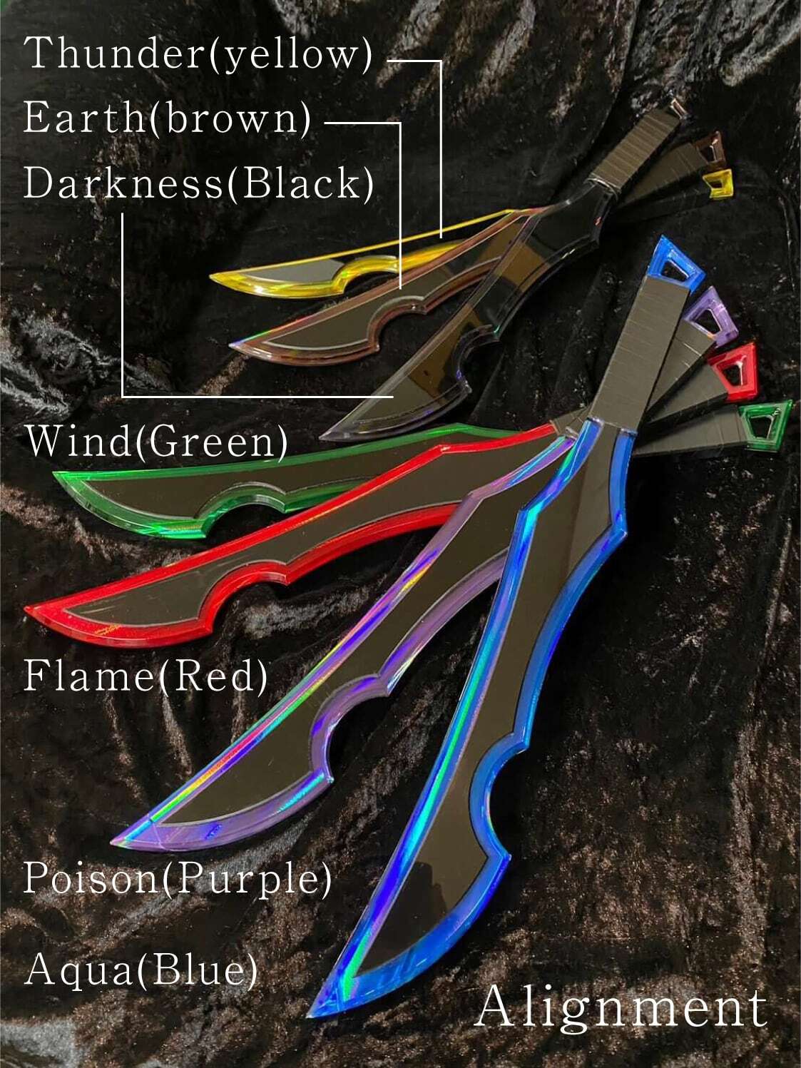 ロミニングカトラス （タクミアーマリー） 剣