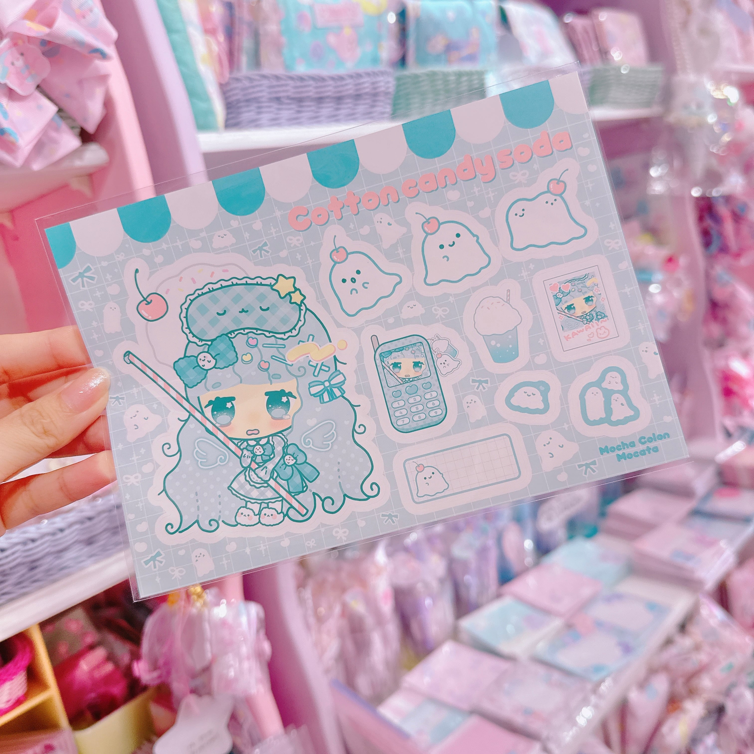 【G3】16-10わたあめソーダな女の子シール