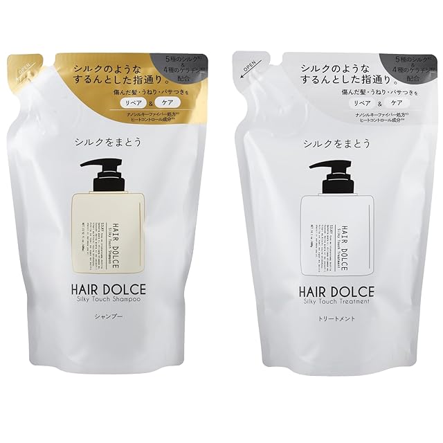 Hair Magellan シャンプー＆トリートメントセット 280g ×2 ヘアケア Hair Magellan シャンプー＆トリートメントセット 280g ×2