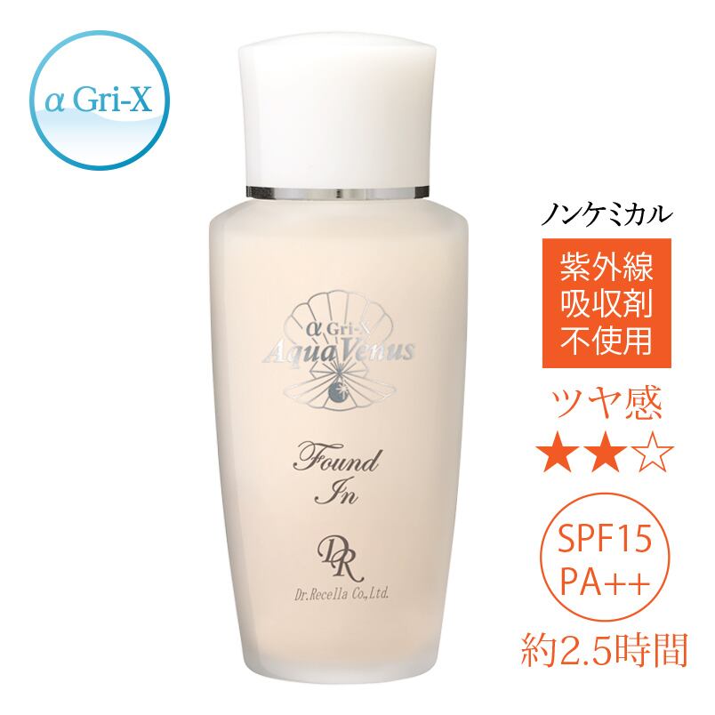 サンカットシャワーファンデイン(ベージュ)　40mL