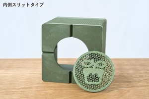 しかく鉢(3号サイズ)｜抹茶グリーン
