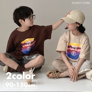 《取寄》 アースカラープリントTシャツ （全２色） KMAI 2024夏 韓国子供服 虹 レインボー カフェ トップス カットソー