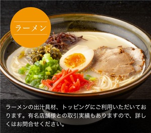 業務用カットネギ・きざみネギ7キロ（500ｇ✕14袋）国産【100サイズ】