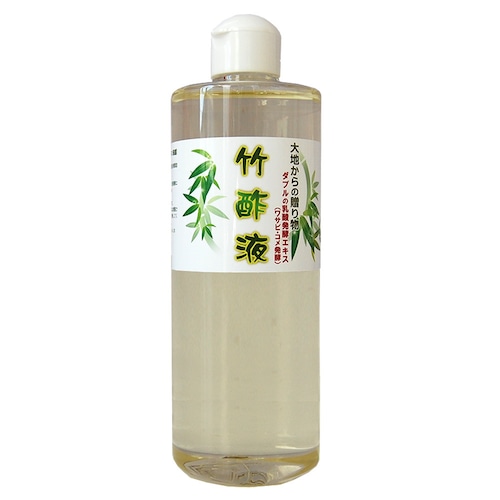 ナチュラル竹酢液 乳酸発酵エキス配合 淡い香りの竹酢液 スキンケア 化粧水 天然成分 竹のエキス ビーガン