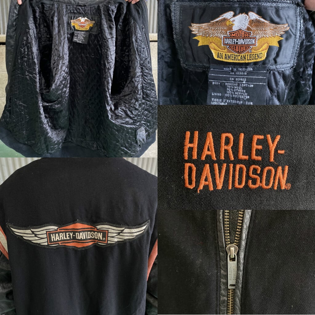 80年代 ビンテージ Harley-Davidson ハーレーダビッドソン ウール×レザーブルゾン スタジャン メンズL 古着 80s ヴィンテージ  バックロゴ 刺繍 ワッペン ブラック 黒【ブルゾン・ジャケット】 | cave 古着屋【公式】古着通販サイト powered by BASE