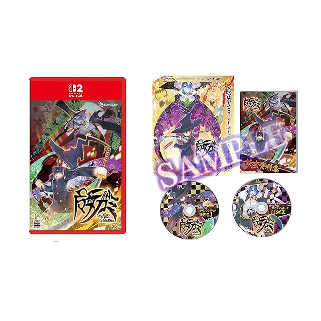特典付き】PASH！2025年12月号 崩壊3rd Elysia Special Edition | PAY ID