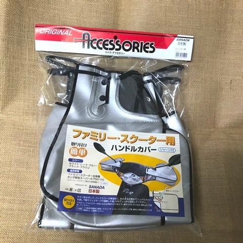 ノビタ　120 NOVITA シルバー未使用品 yua-shop_s12-026_3.jpg