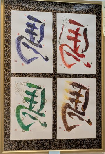 3Dアート 美術品 アルミニウム ジャングル 象 Foil Art 立体 芸術品 真 
